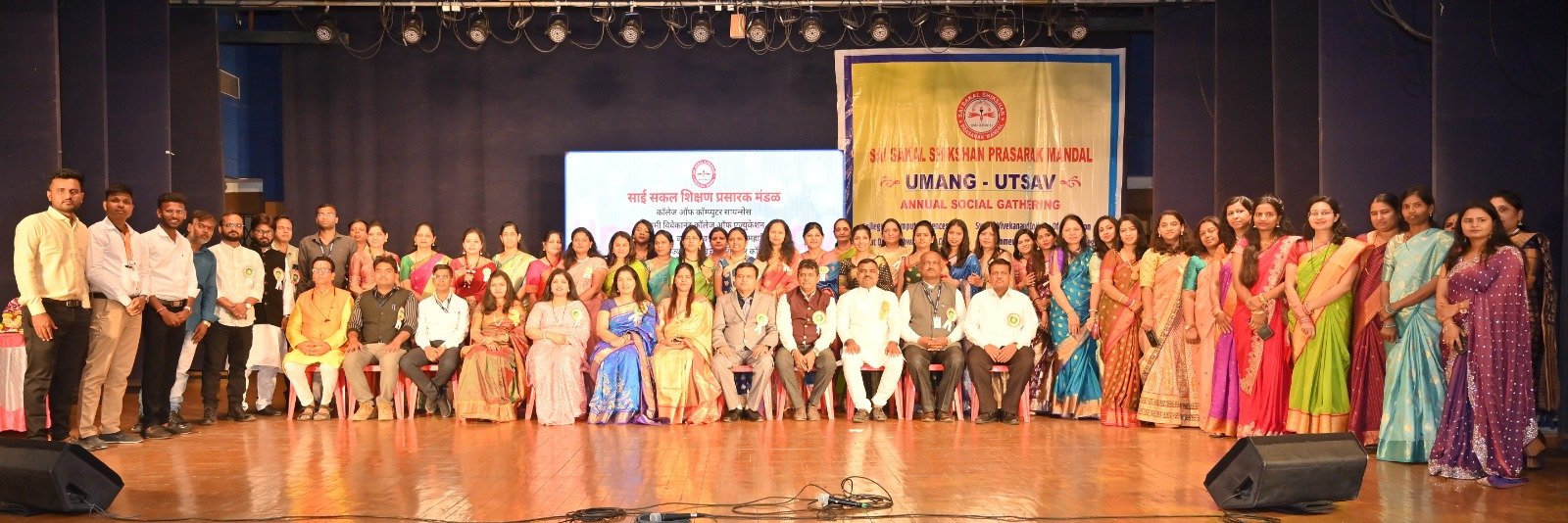 CCS Pune students group photo on campus